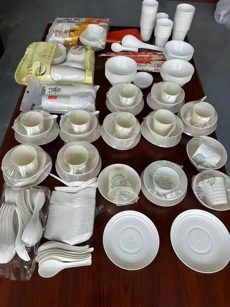 极悦平台生产环境