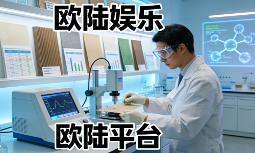 刷屏行业！2026纸制品迎提价+智能风口，欧陆娱乐联欧陆平台破局突围